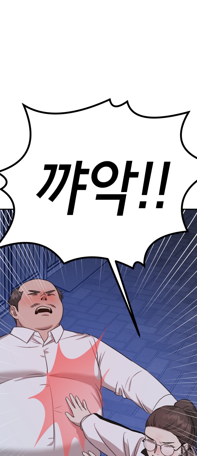 130 페이지