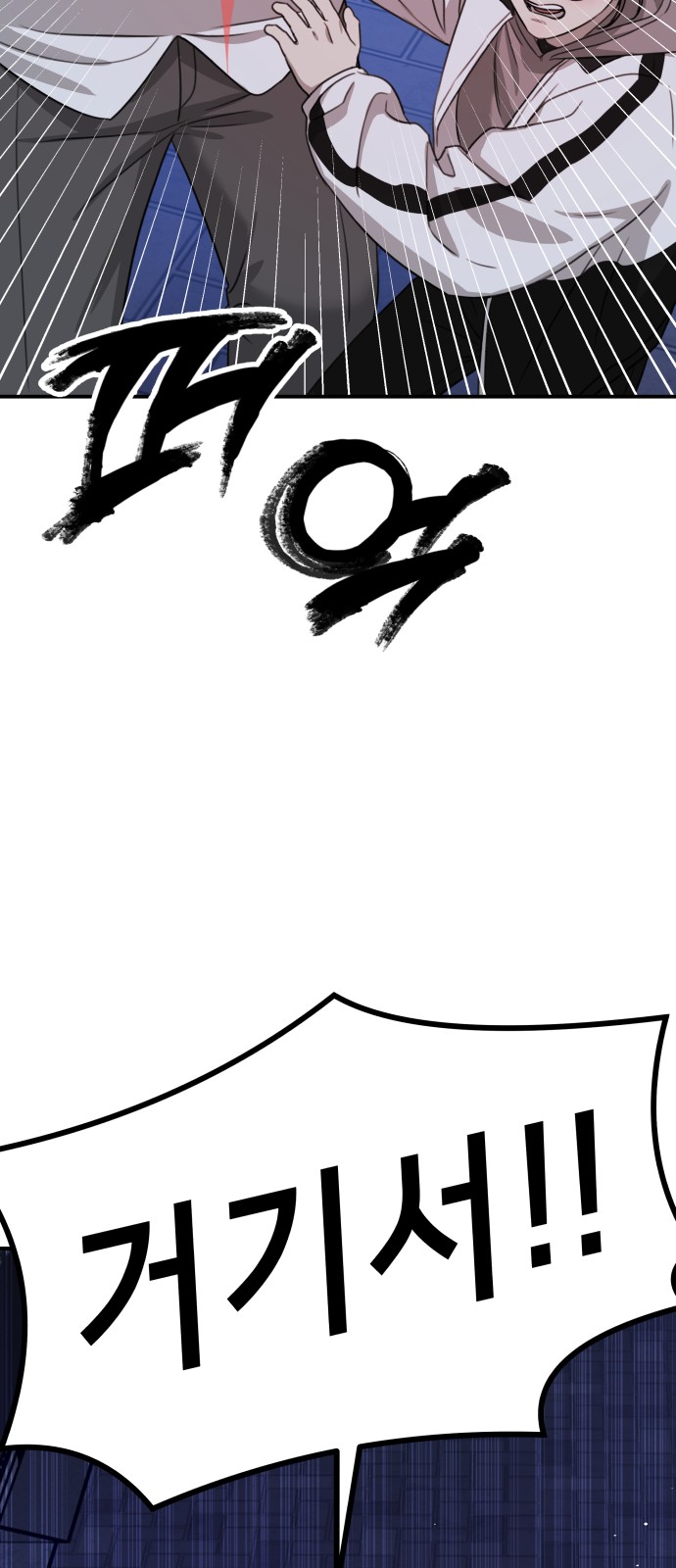 131 페이지