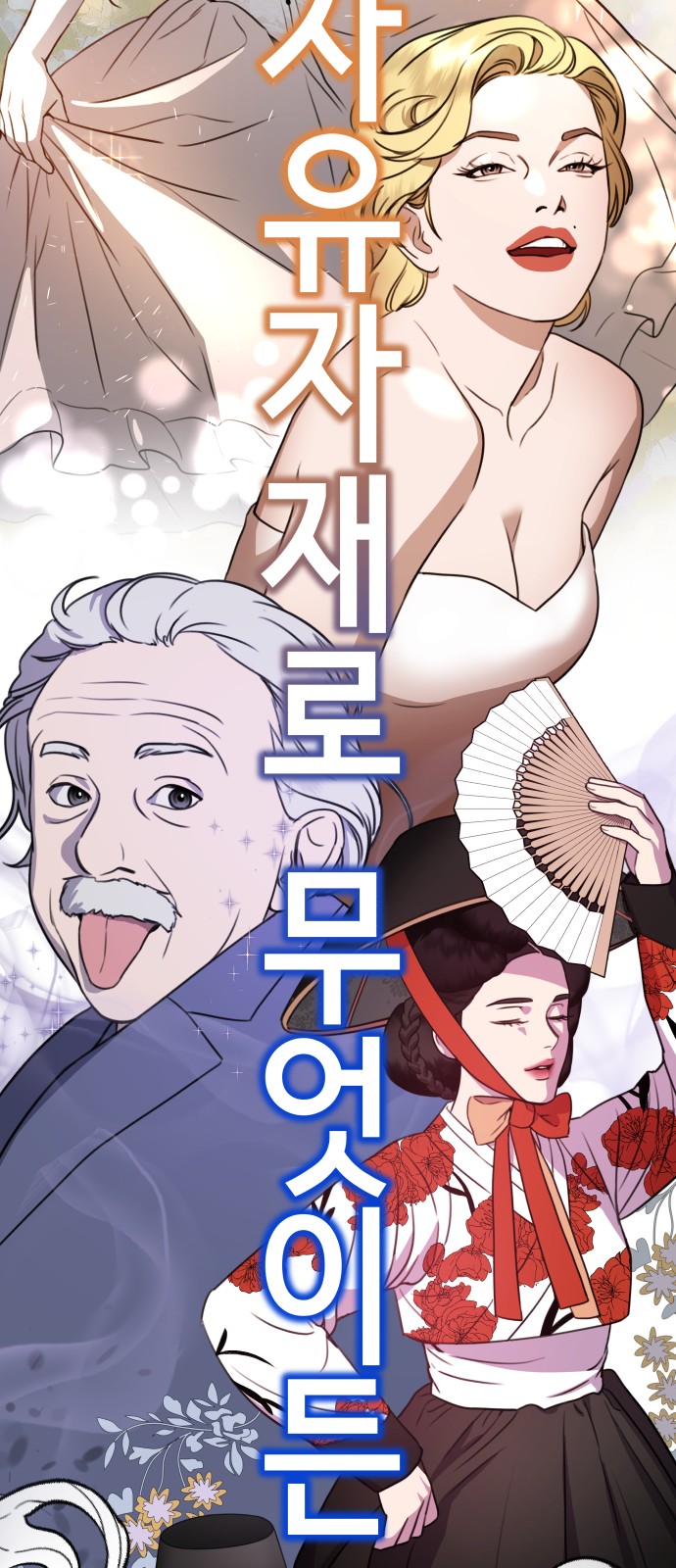 15 페이지