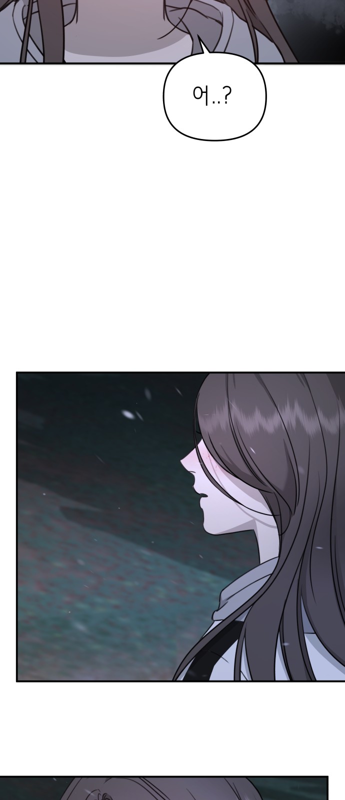 155 페이지