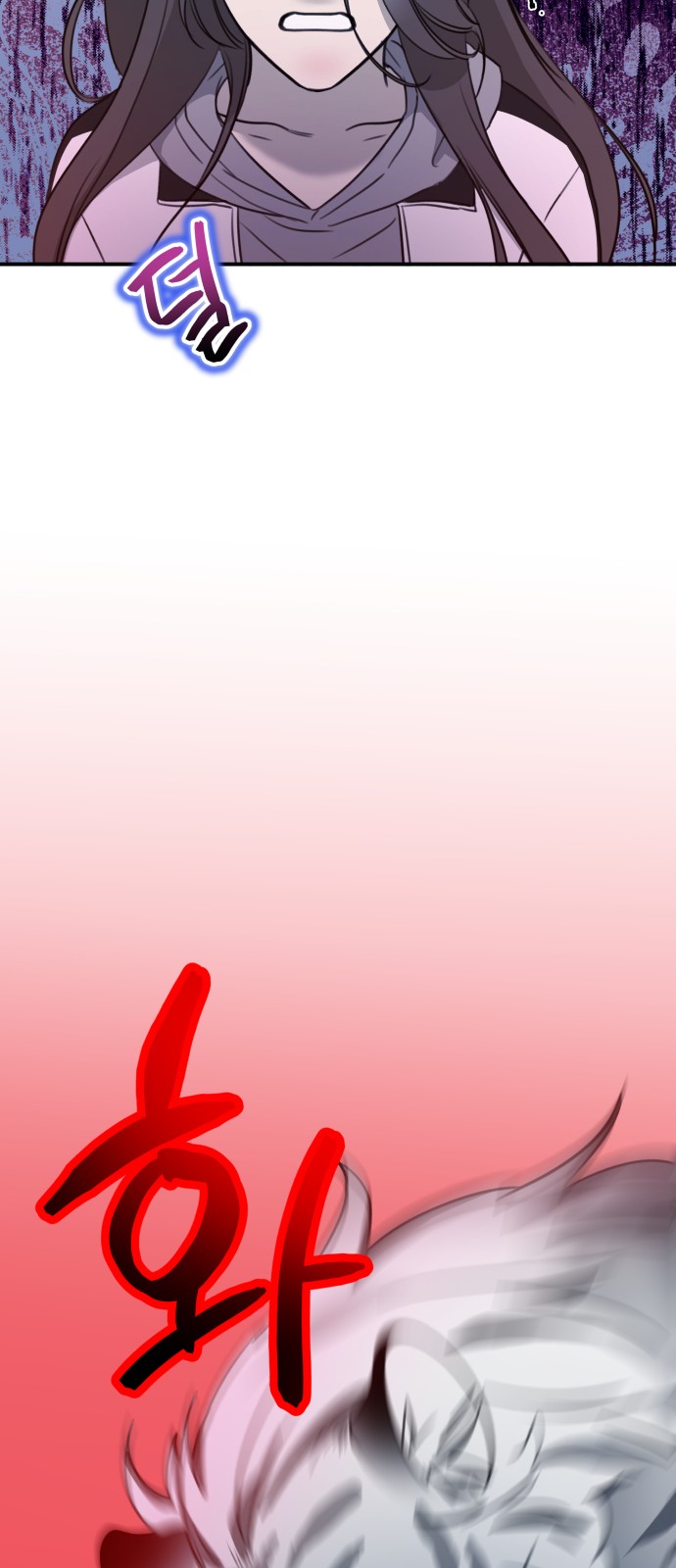 161 페이지