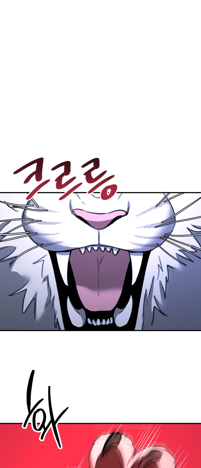 167 페이지