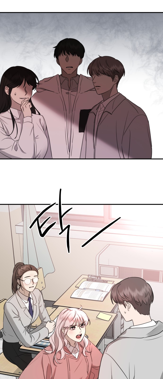 62 페이지