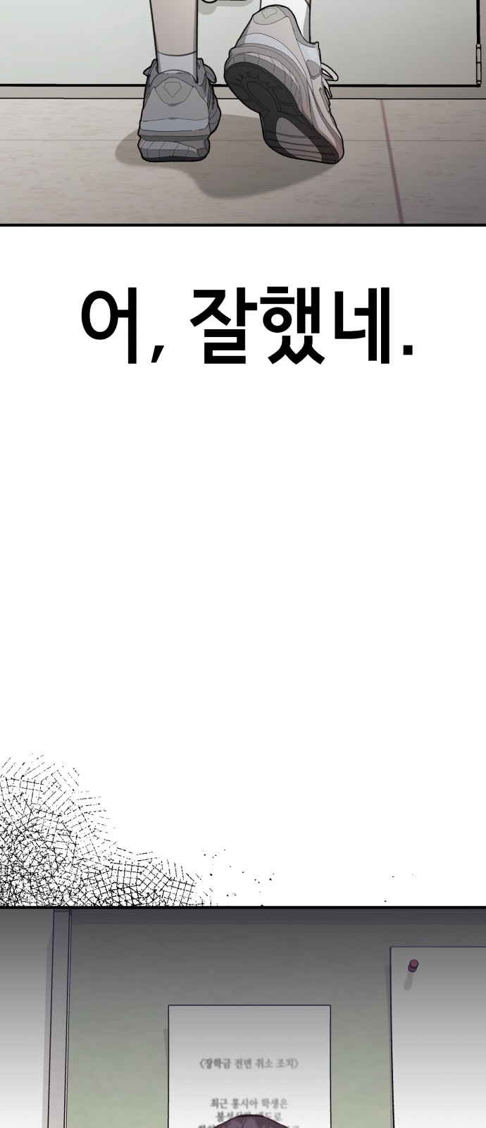 121 페이지