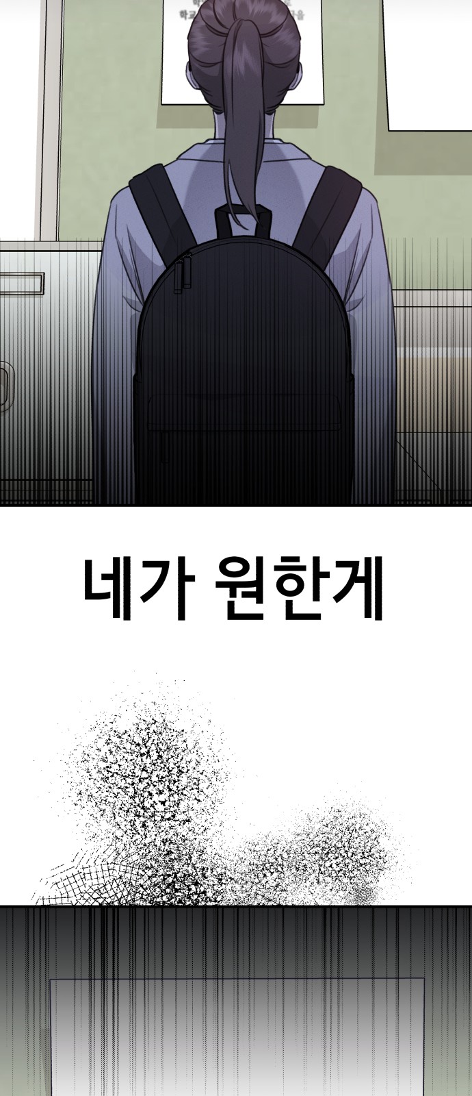 122 페이지
