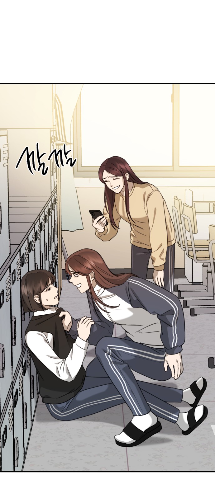 30 페이지