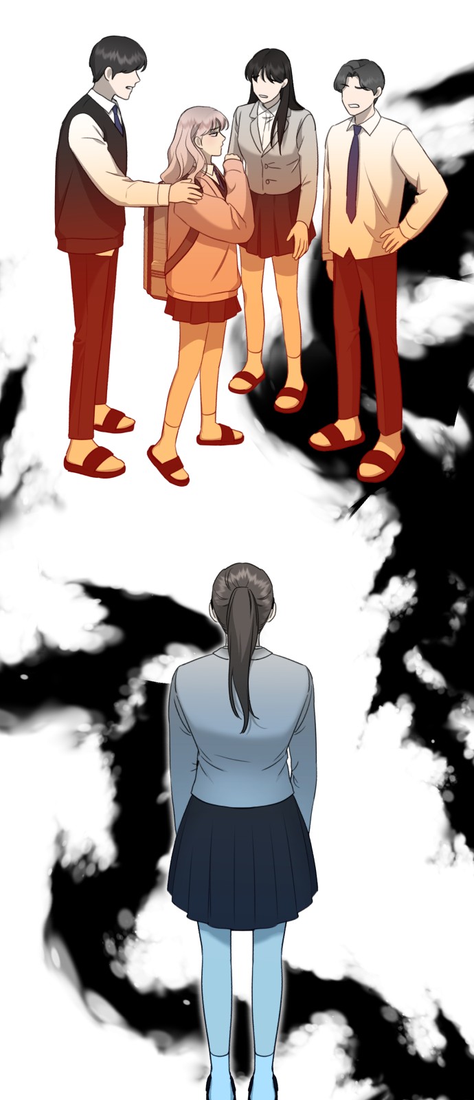 23 페이지