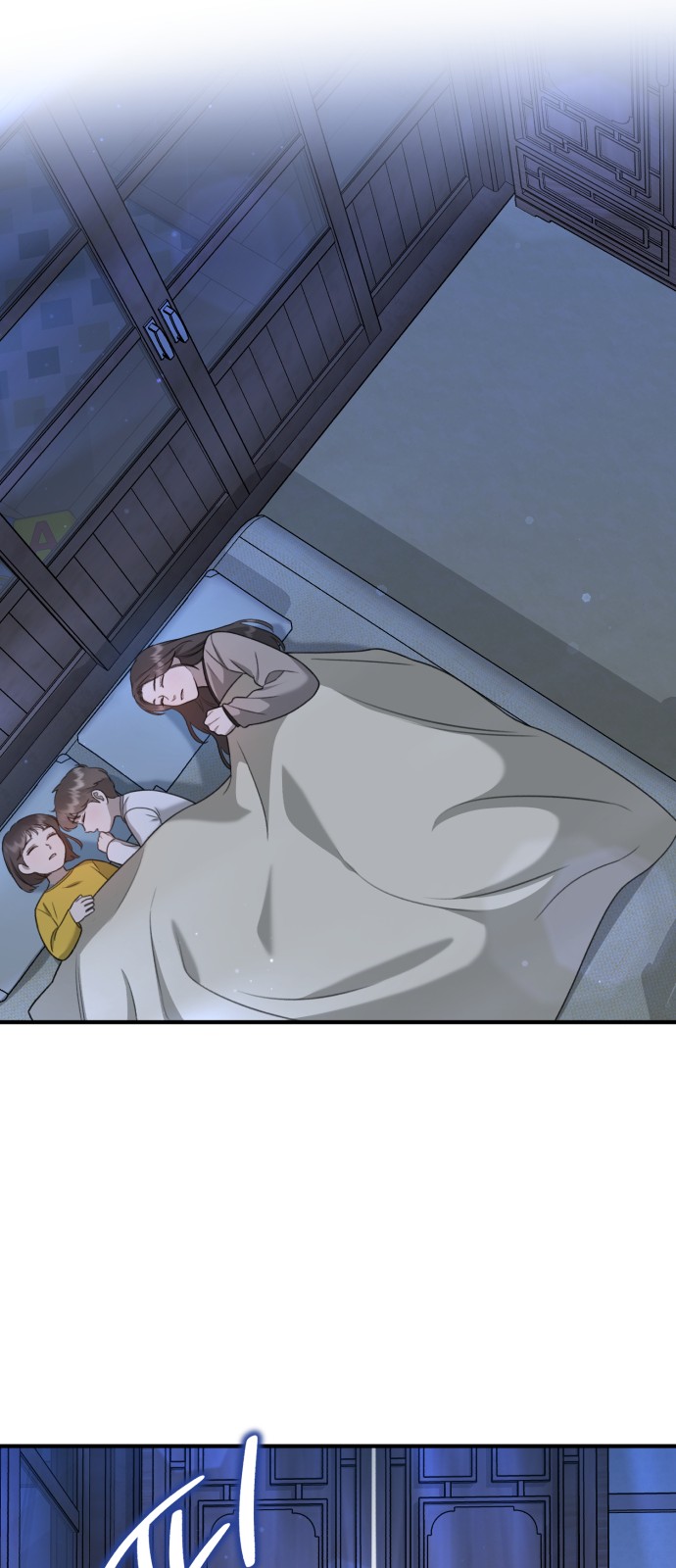 122 페이지