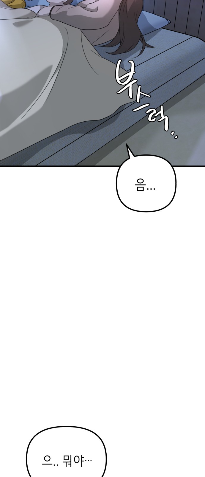 130 페이지