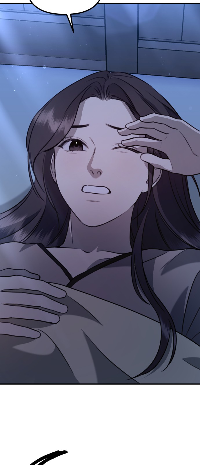 131 페이지