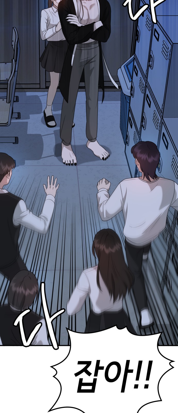 15 페이지