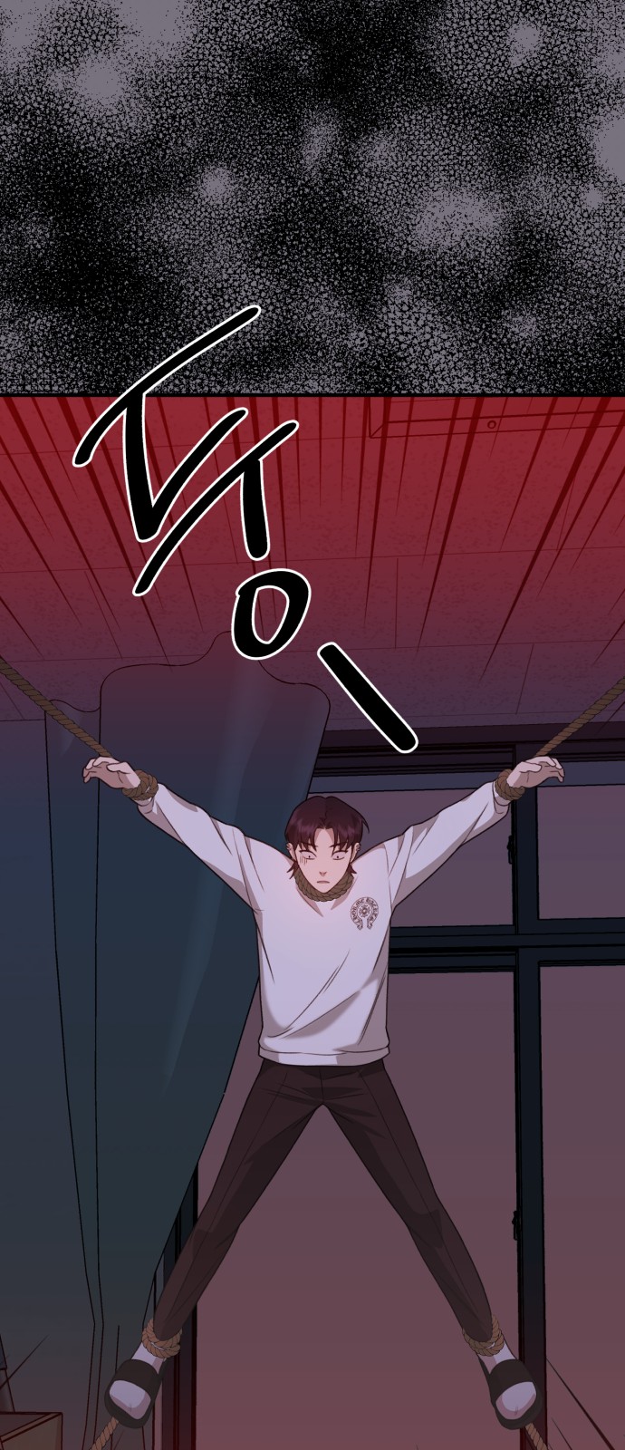 30 페이지