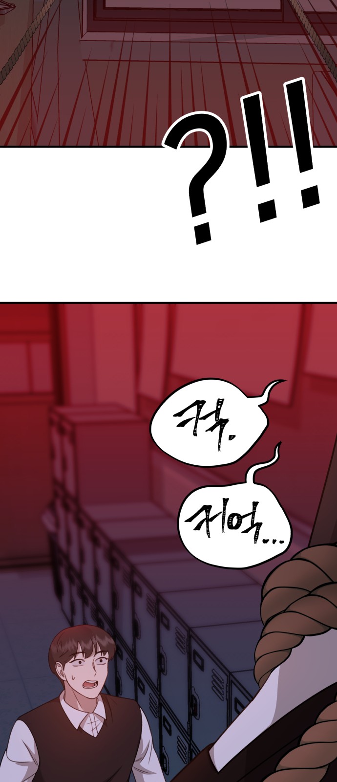 31 페이지