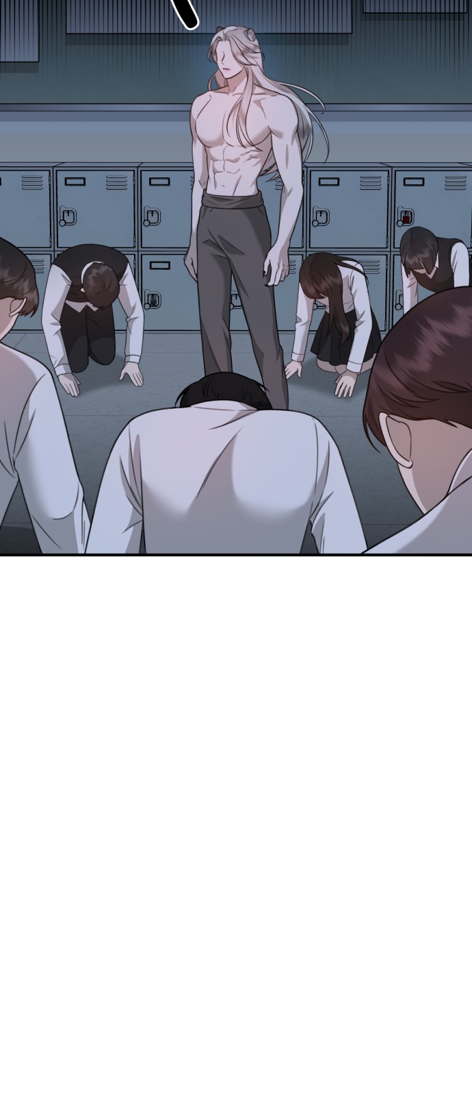 51 페이지