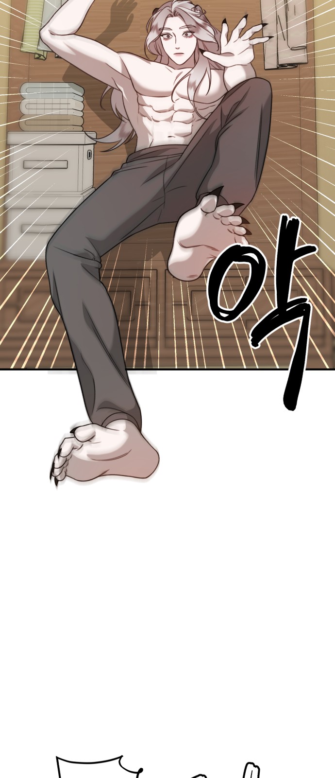 96 페이지