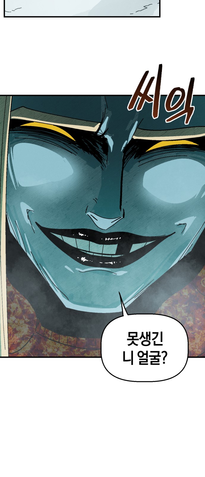 22 페이지