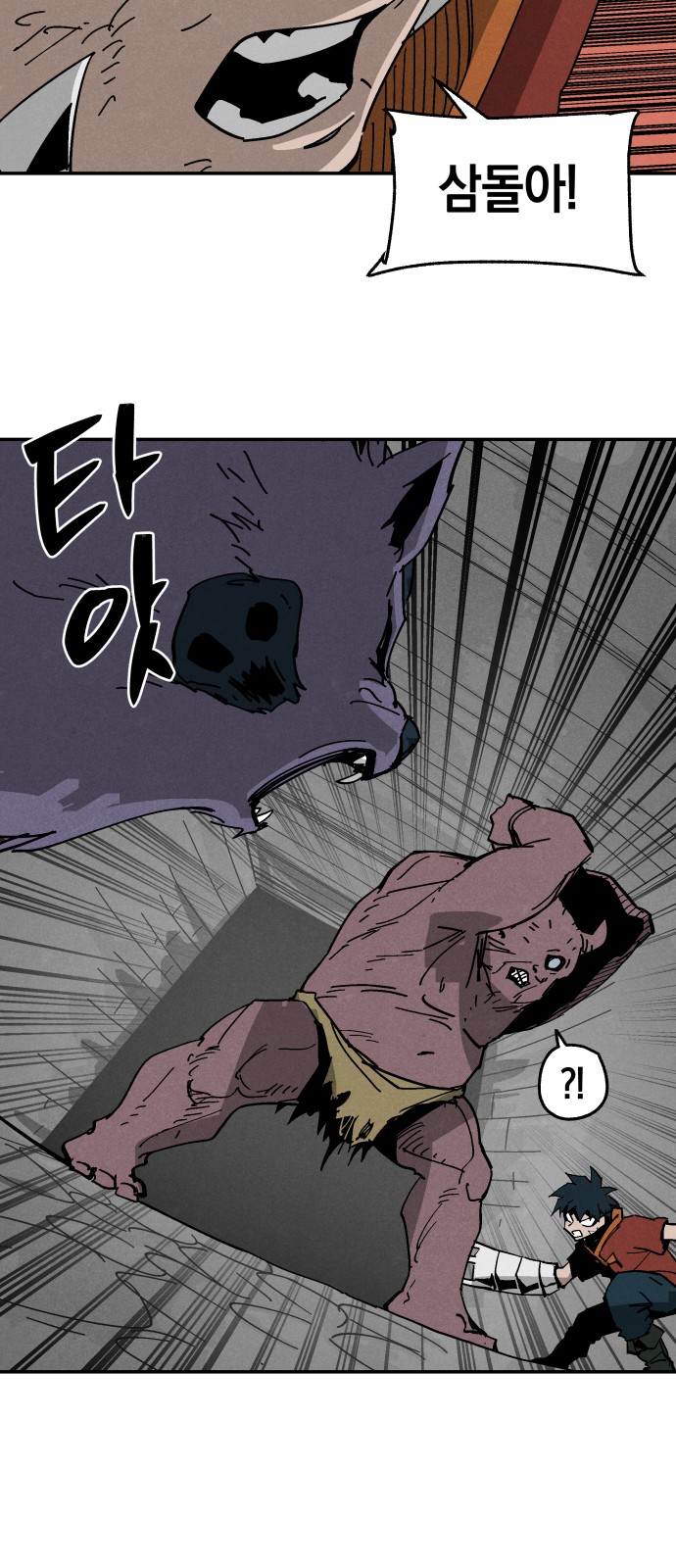 10 페이지