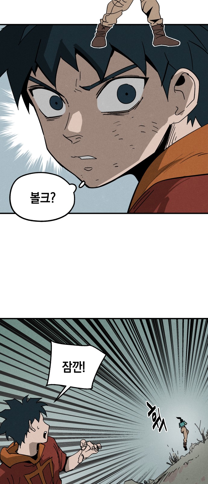56 페이지