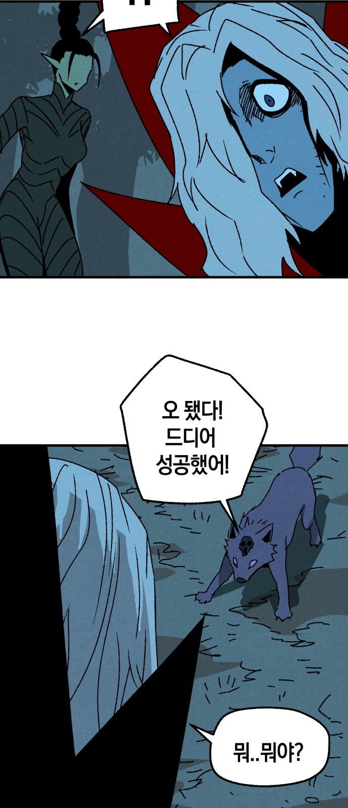 17 페이지