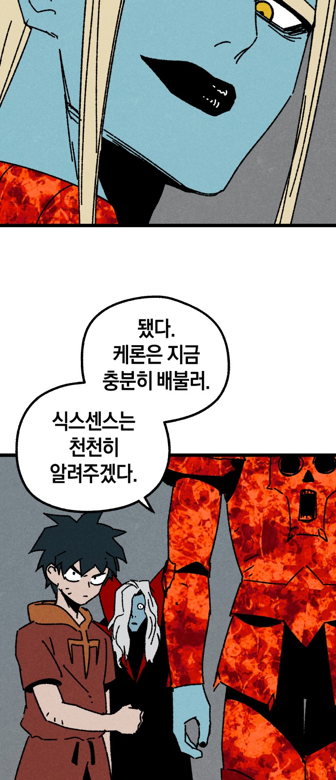 40 페이지