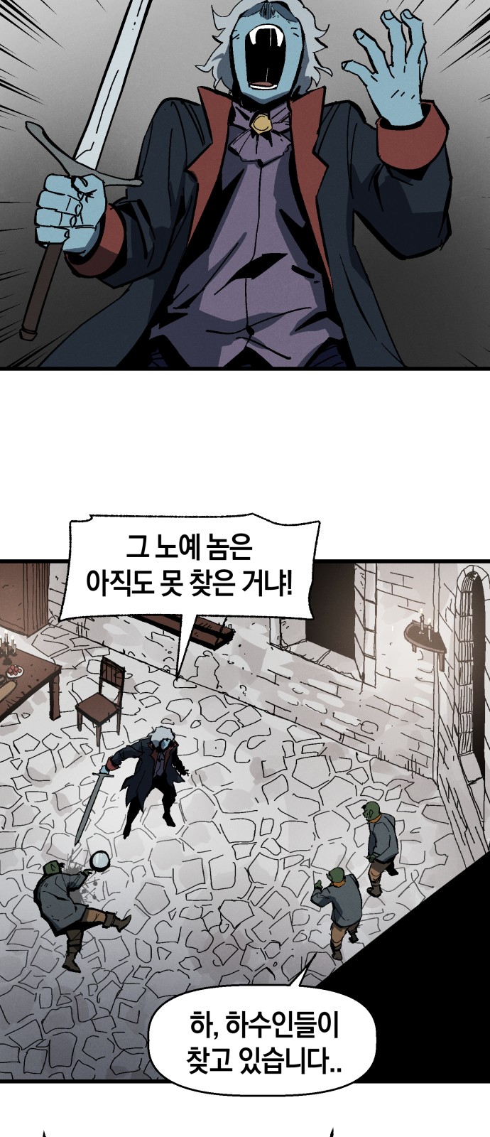 30 페이지