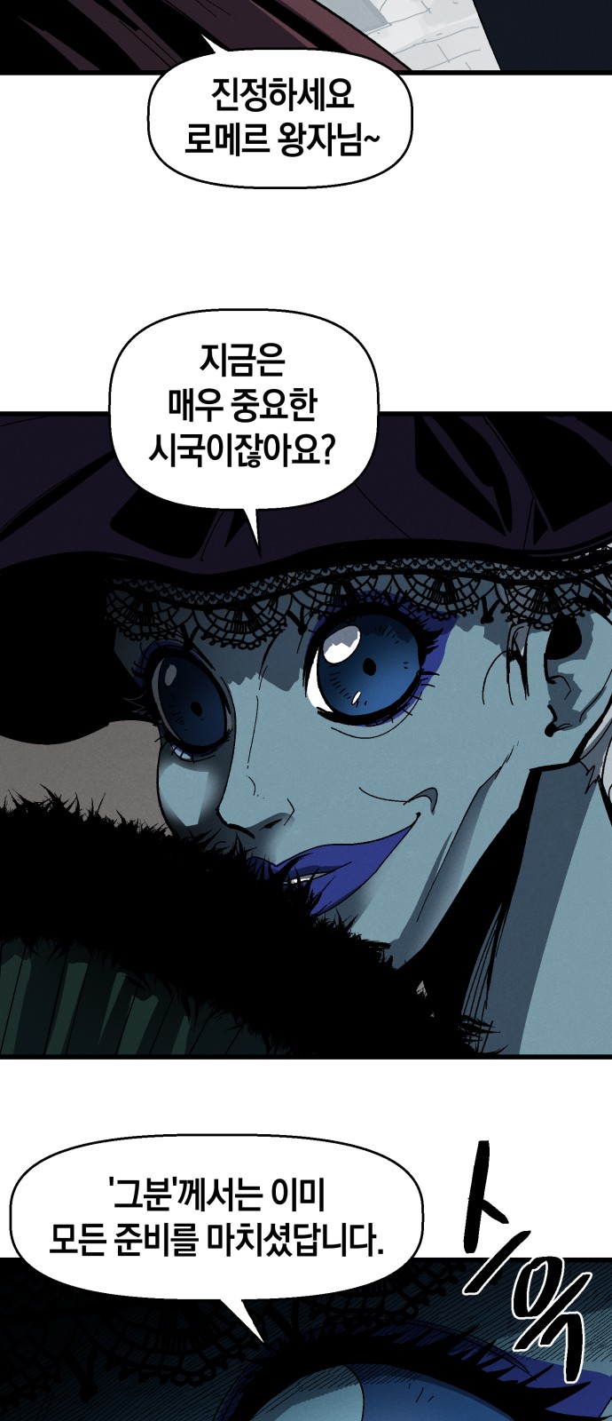 32 페이지