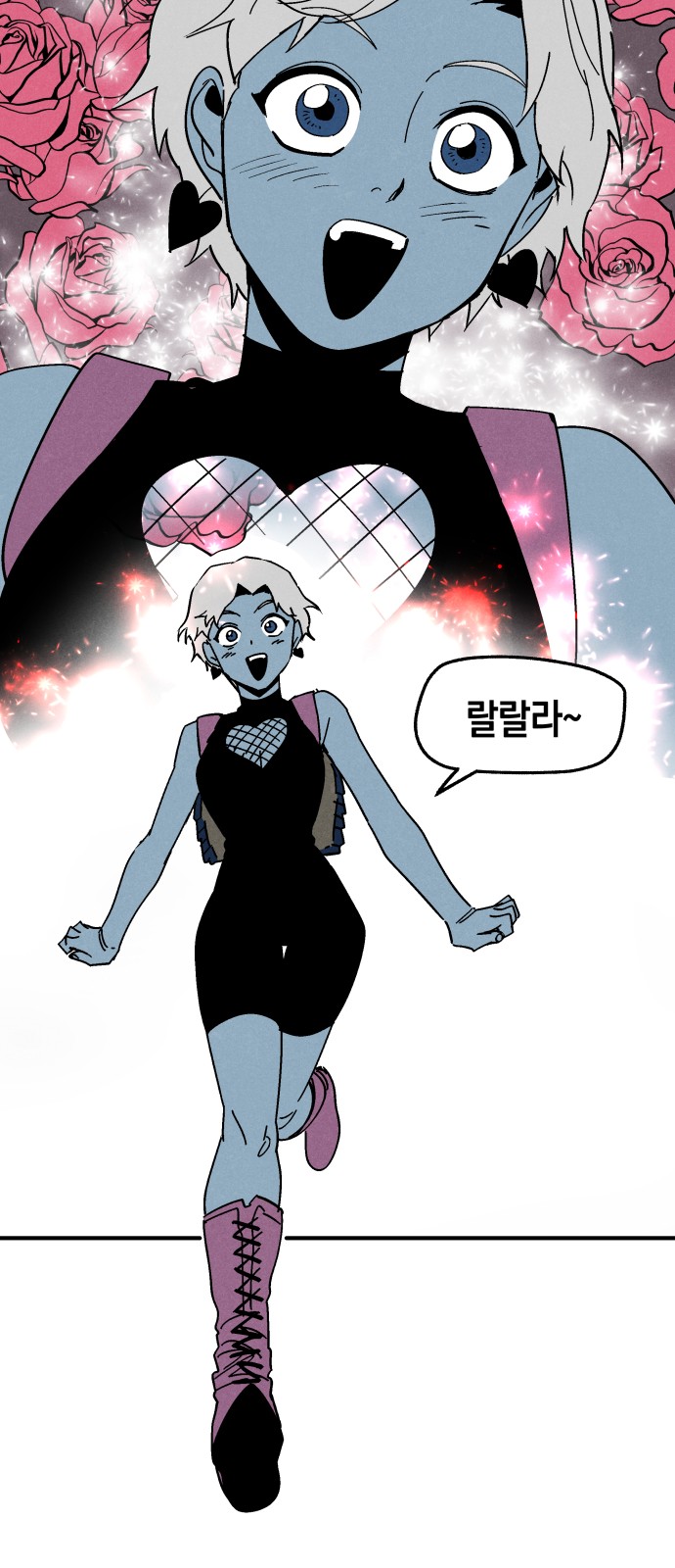 47 페이지