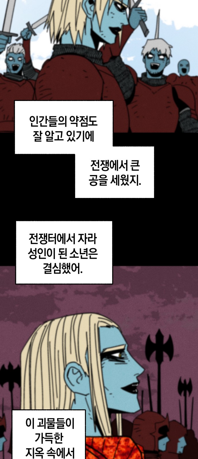 45 페이지