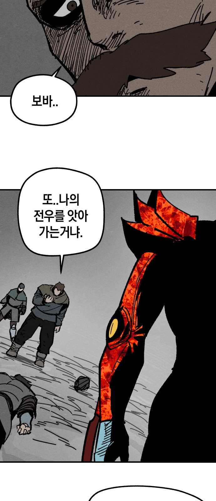 22 페이지
