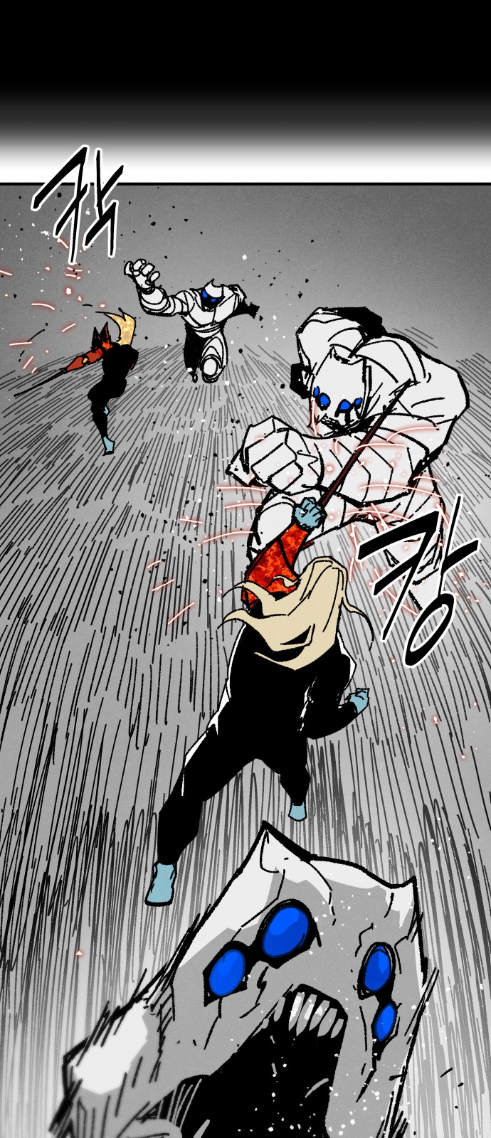 46 페이지