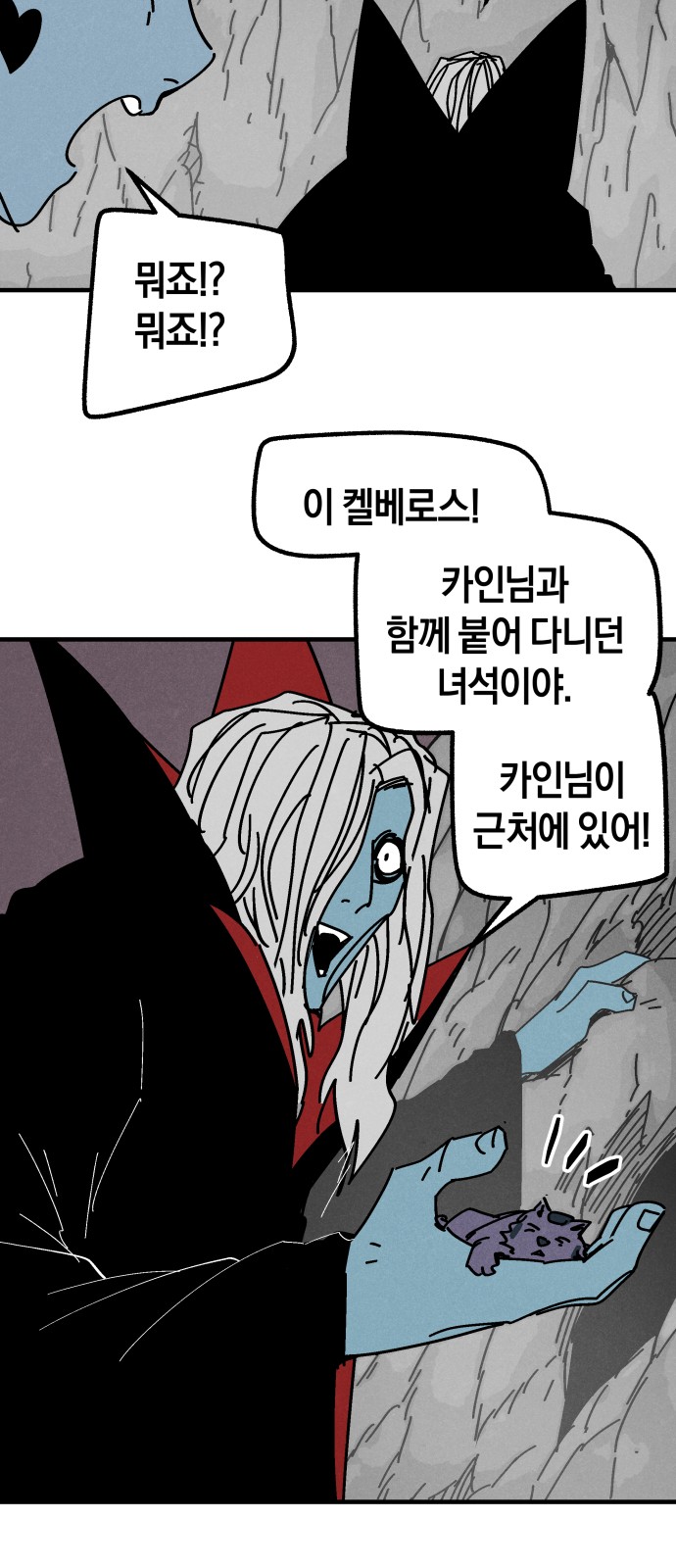5 페이지