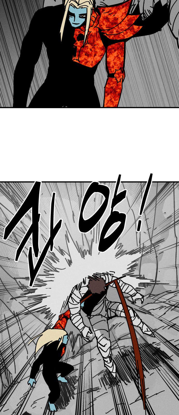 25 페이지