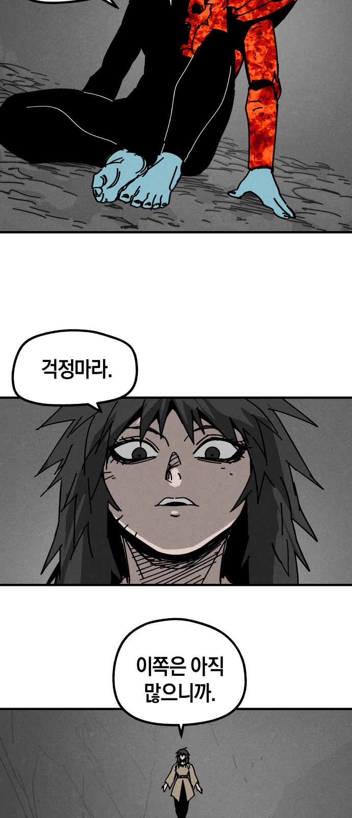 22 페이지
