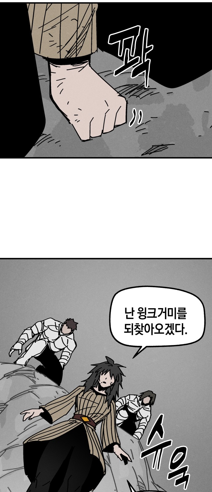 22 페이지