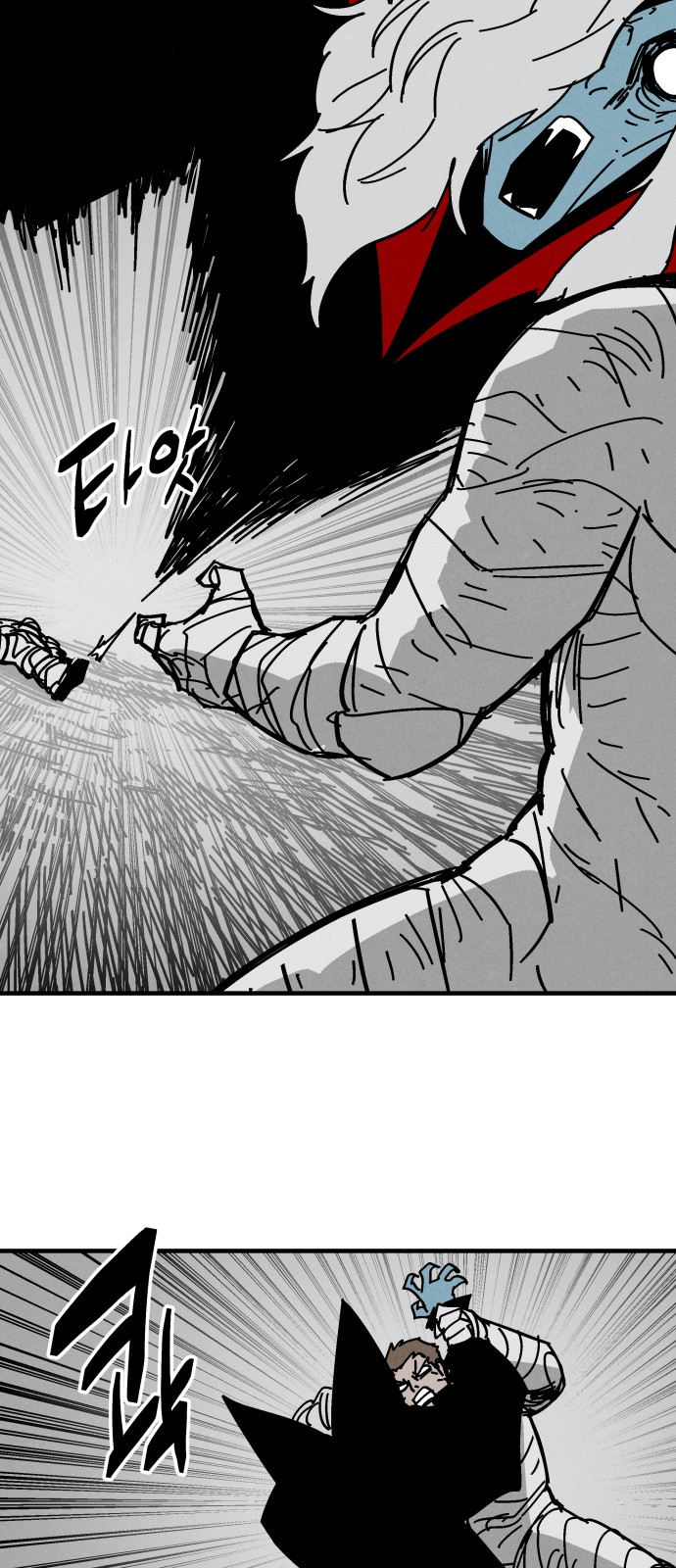 32 페이지