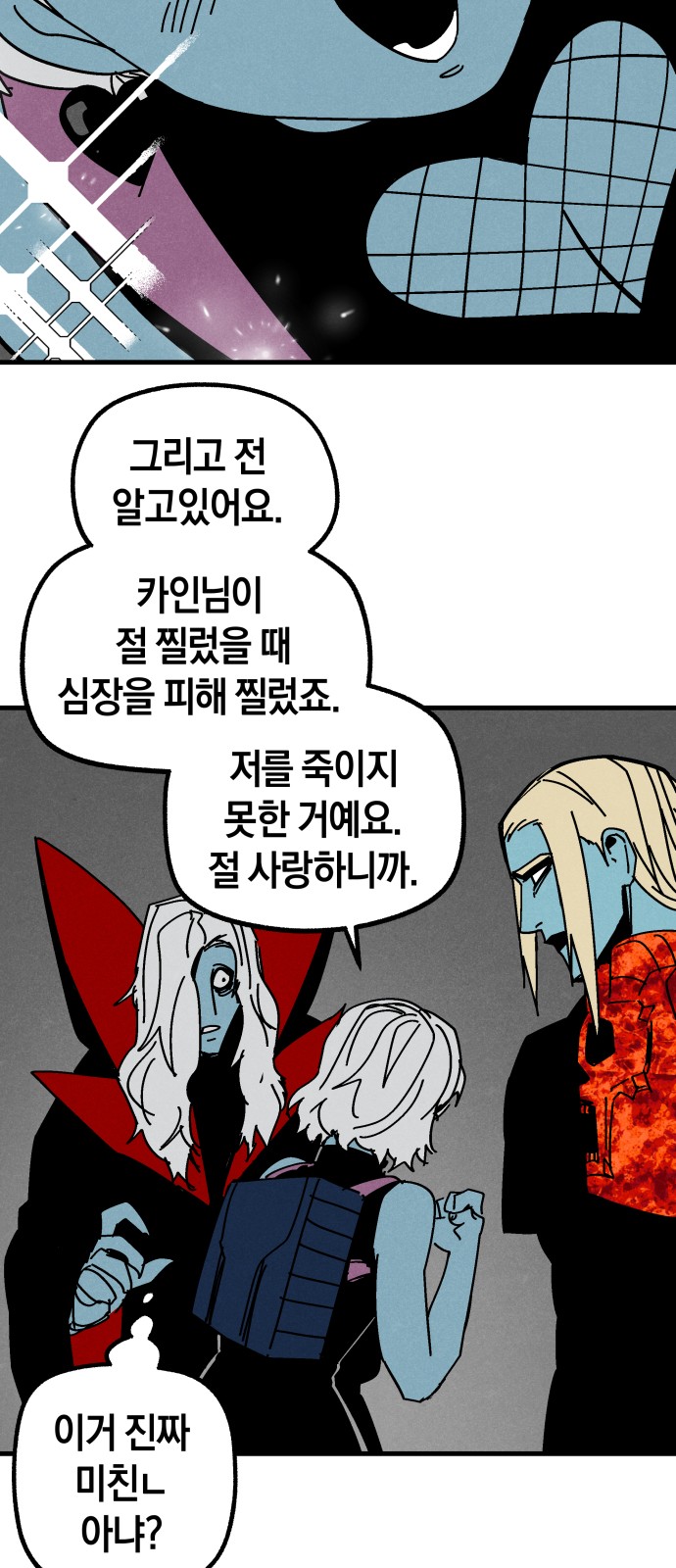 47 페이지