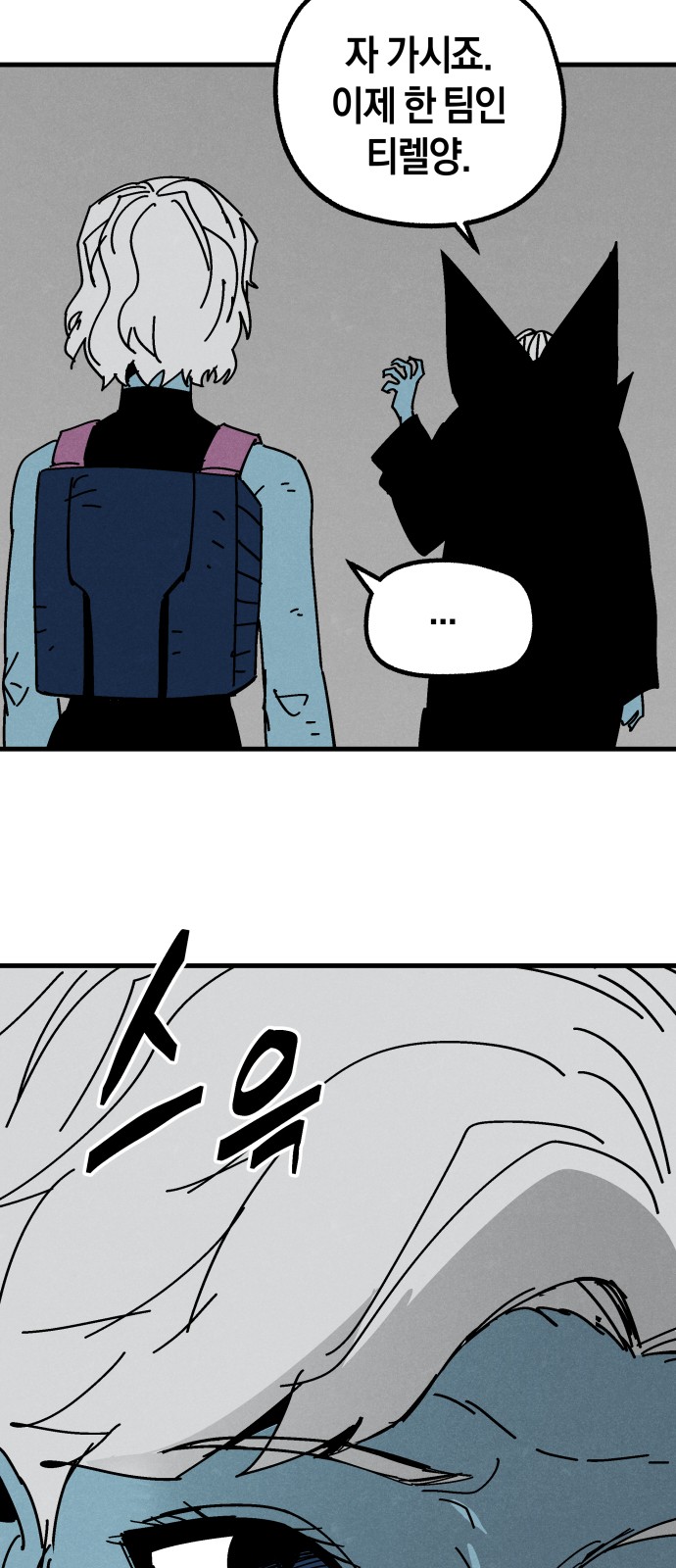 50 페이지