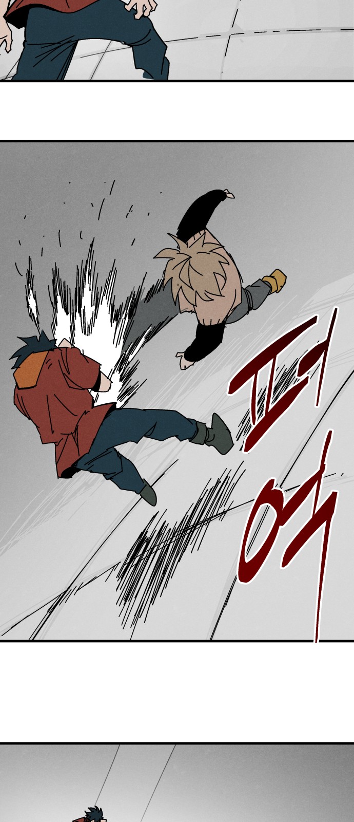 30 페이지
