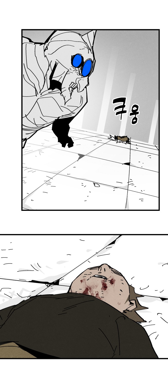 11 페이지