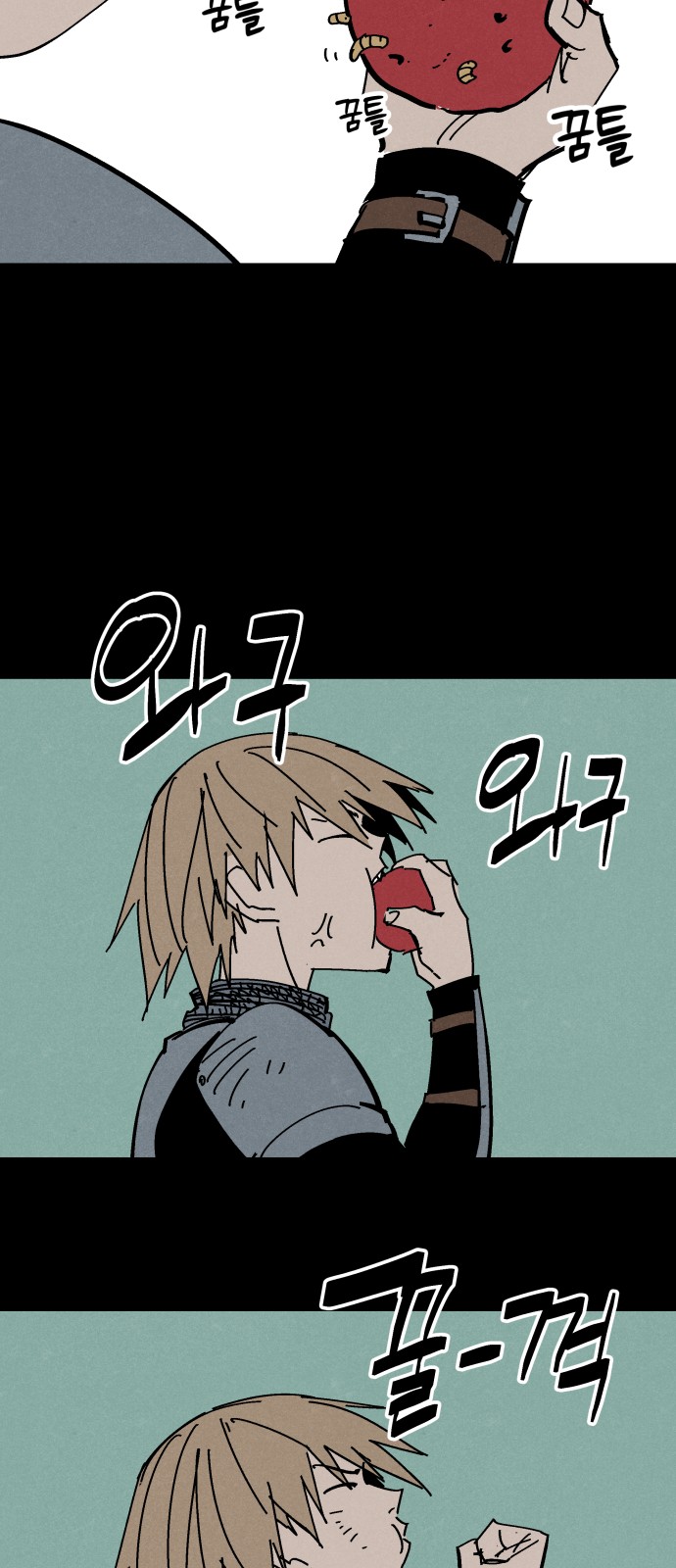 34 페이지