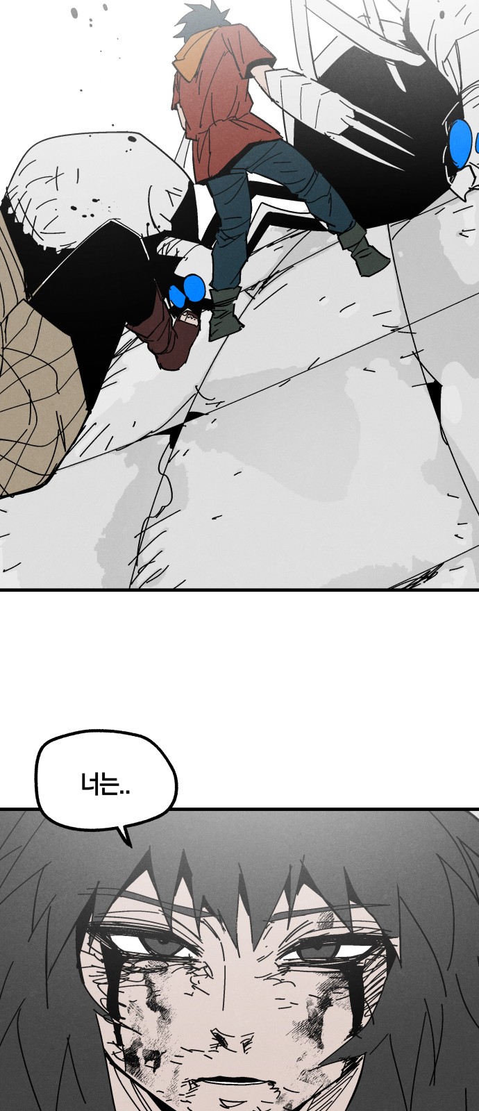 64 페이지