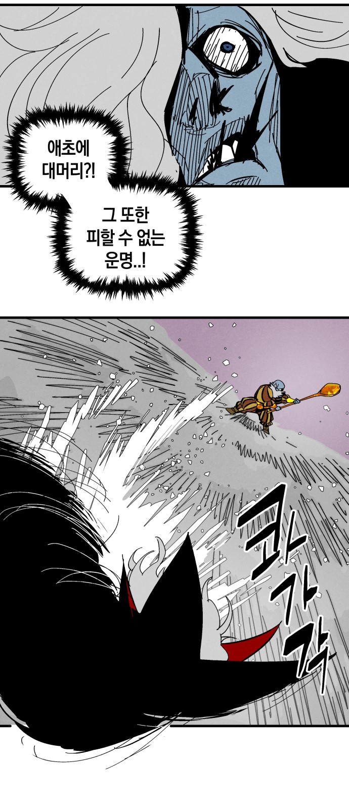 44 페이지
