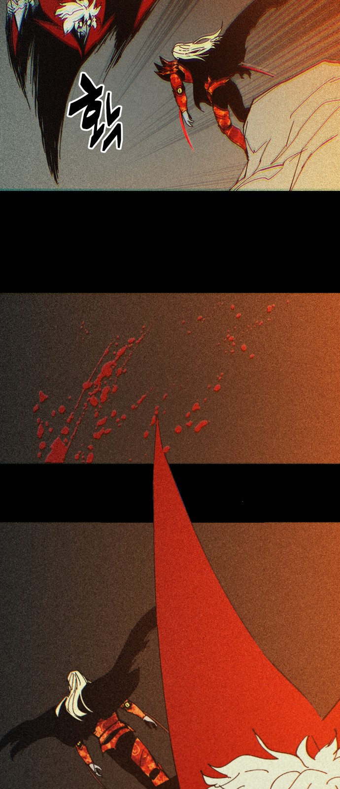 64 페이지