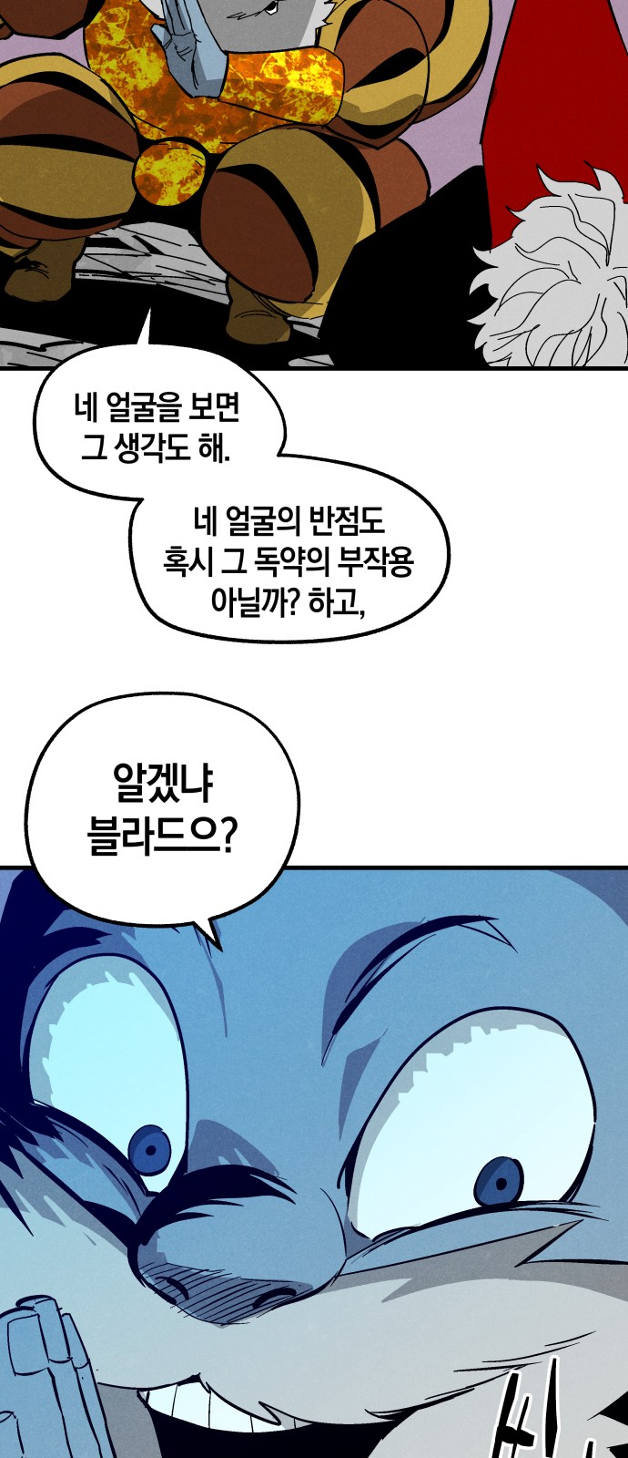 45 페이지