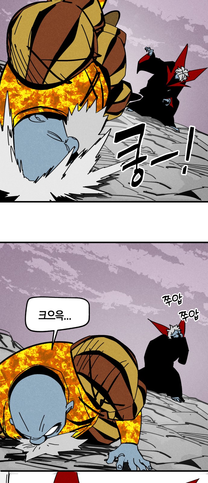 15 페이지