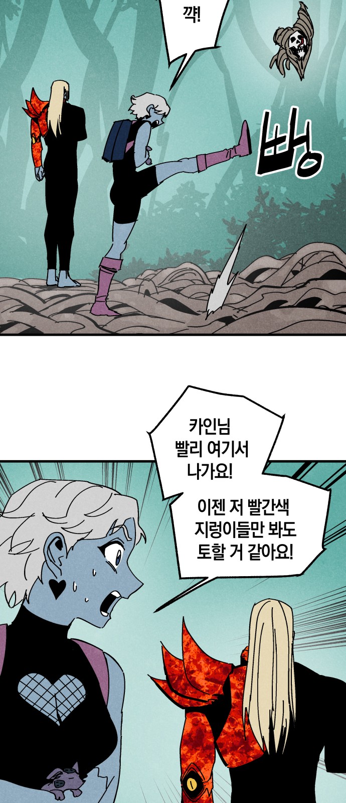 32 페이지