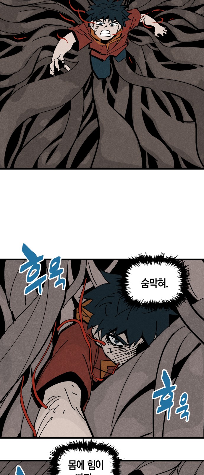 41 페이지