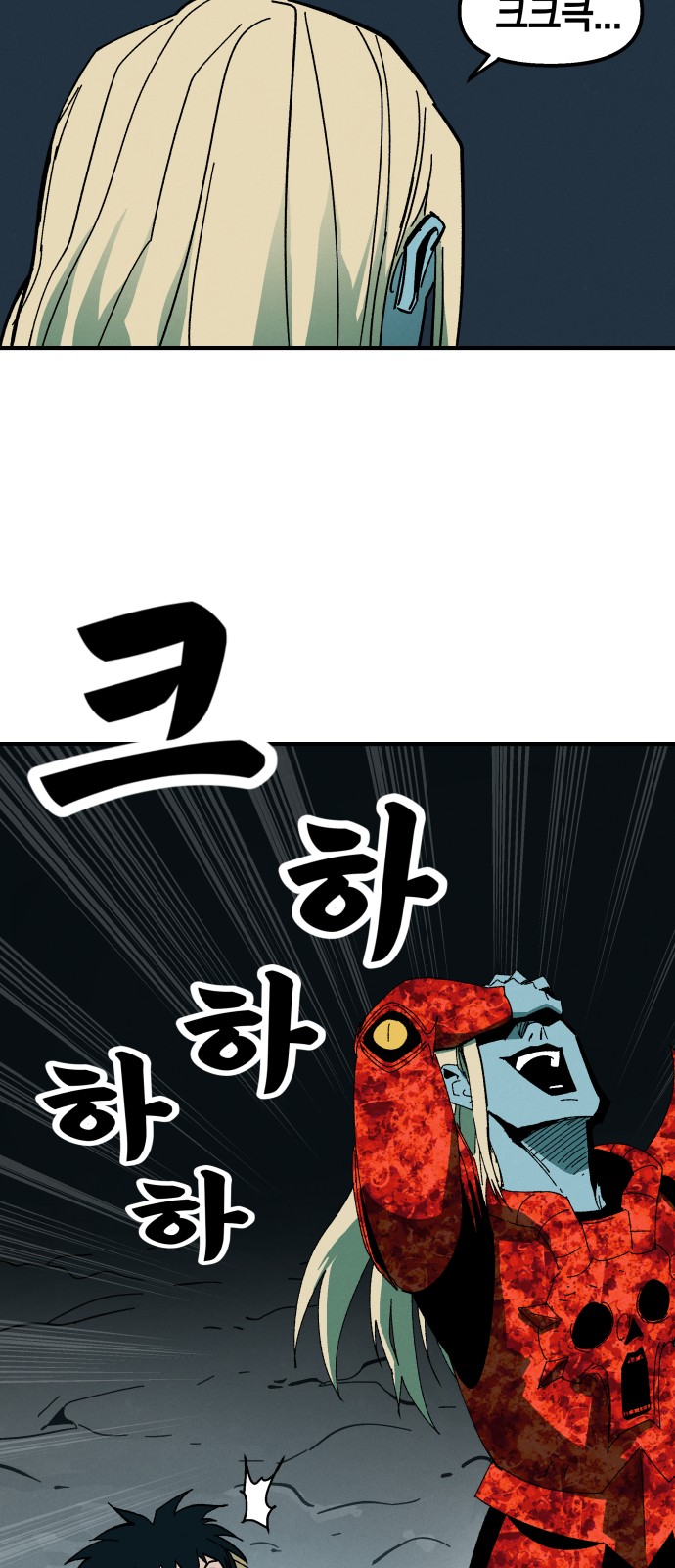 5 페이지