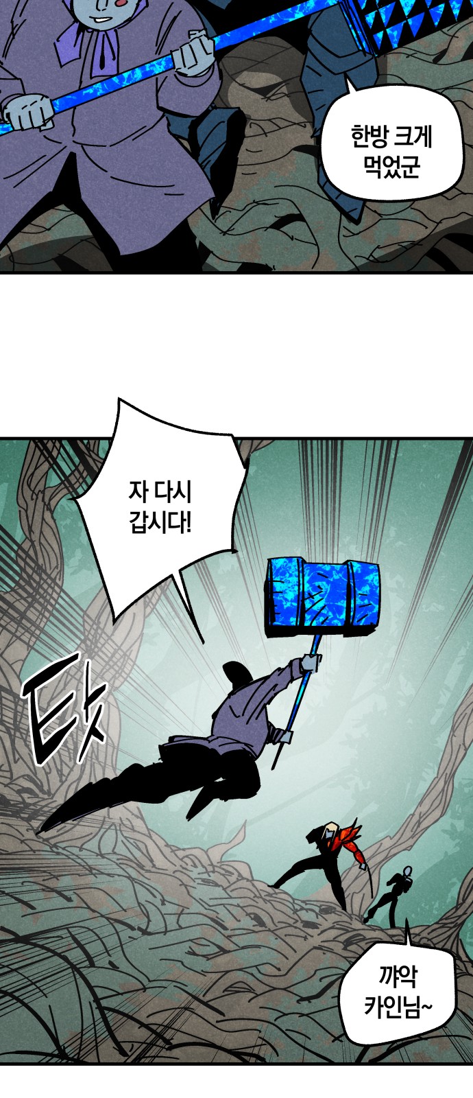 18 페이지