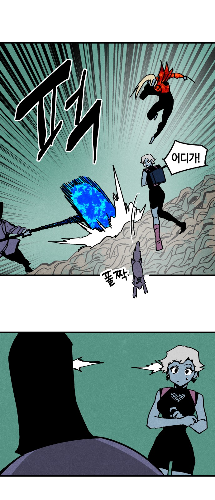 19 페이지